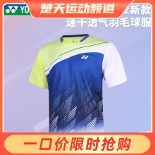 YONEX尤尼克斯羽毛球服110462/210462BCR男女白色上衣速干短袖大賽服T恤yy