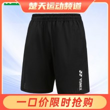 YONEX尤尼克斯羽毛球服男士短褲 女士短裙 120043BCR 220043BCR男女款短褲
